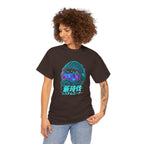 Cyberpunk Helmet Anime T Shirt Futuristic City Graphic Tee Neon Sci Fi Anime Streetwear Gamer Shirt Unisex