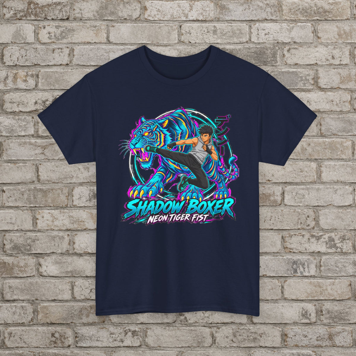 Shadow Boxer Anime T-Shirt