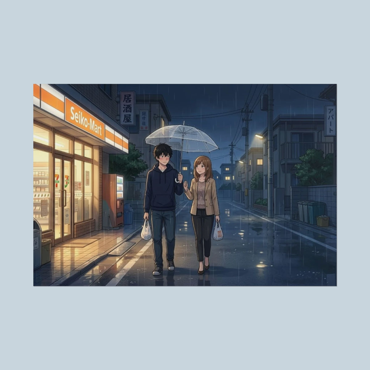Until the Corner Anime Slice of Life Rainy Night Poster