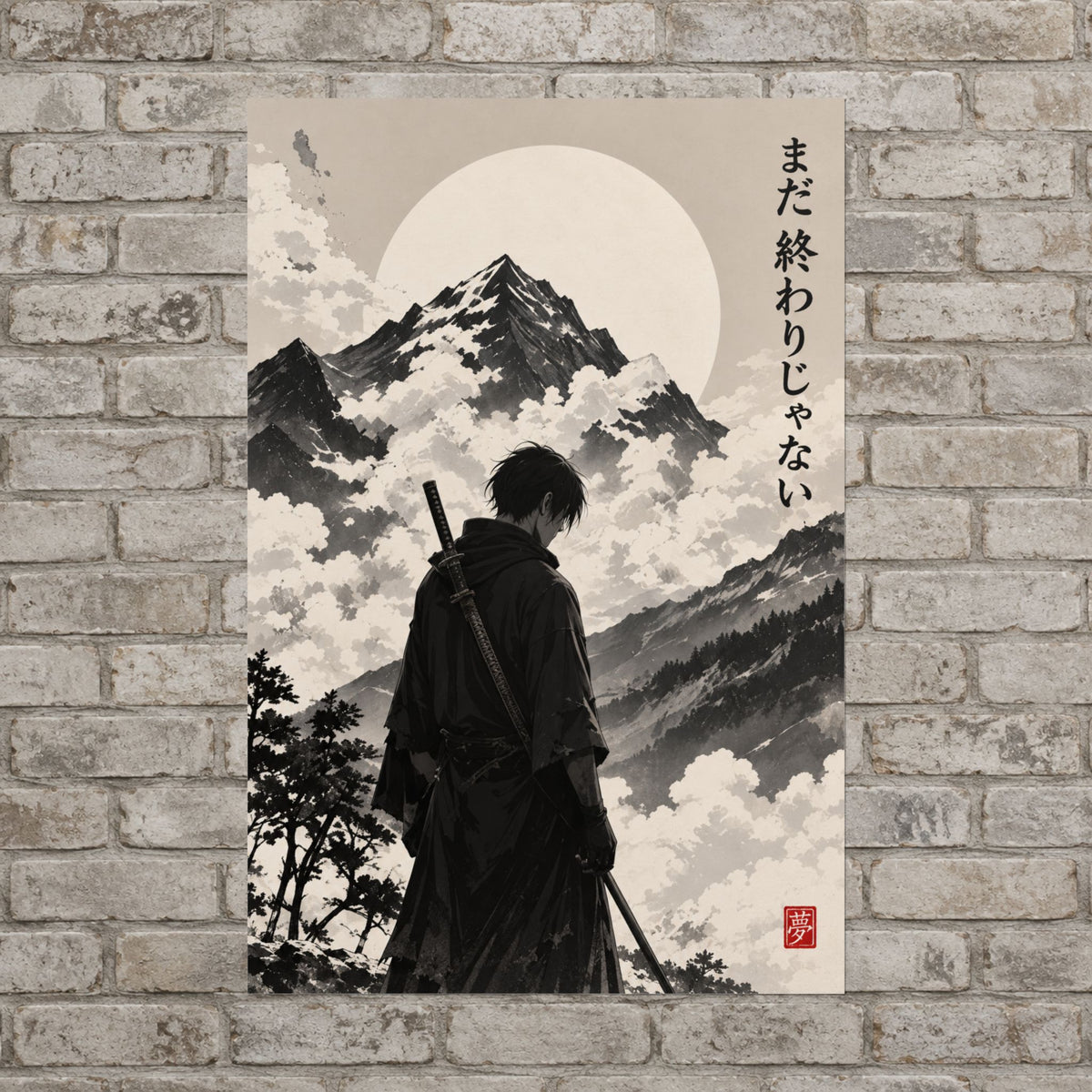 Pale Mountain Moon Samurai Poster