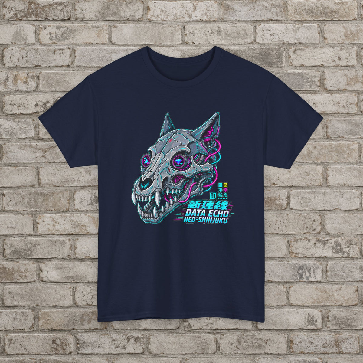 Data Echo Cyberpunk Anime T-Shirt