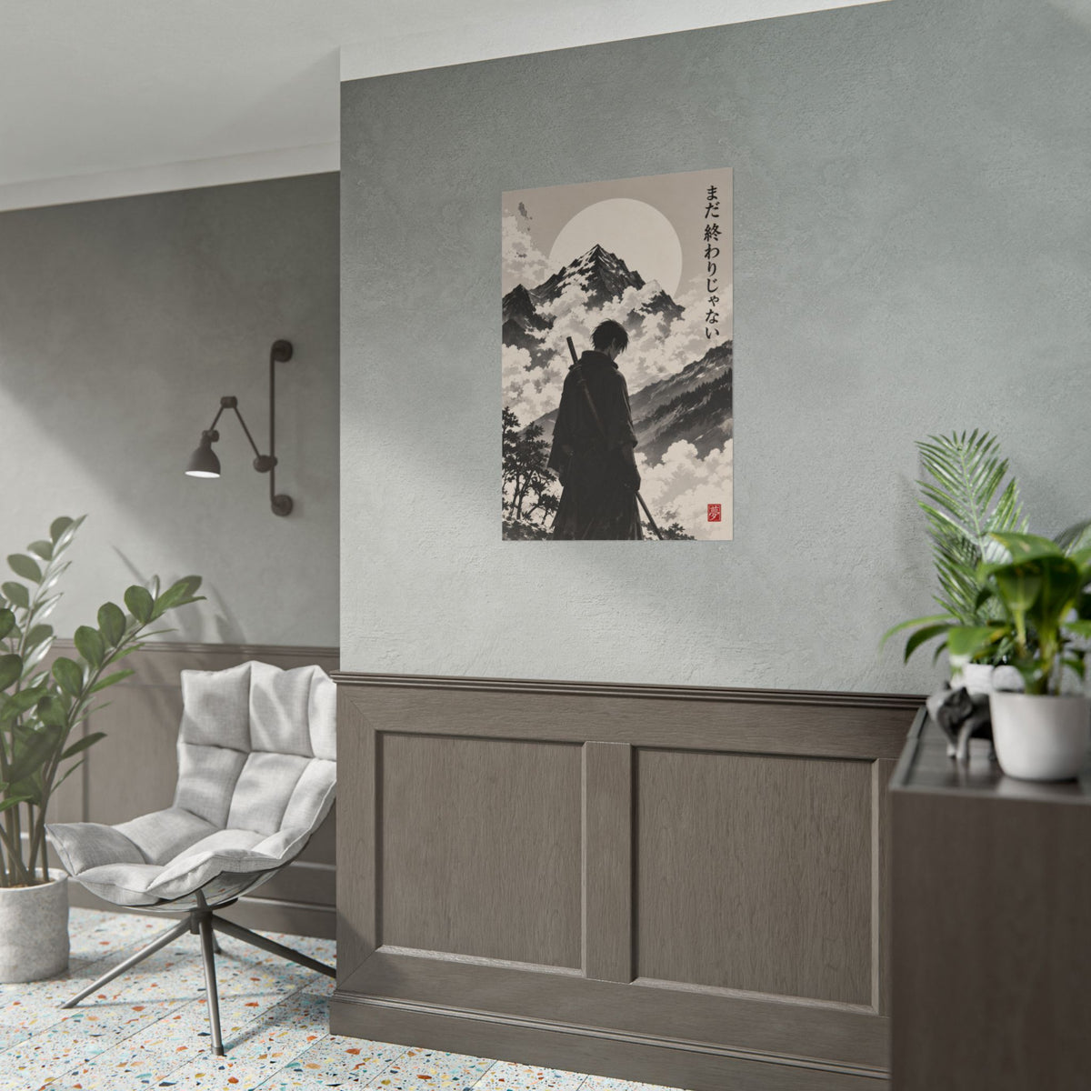 Pale Mountain Moon Samurai Poster