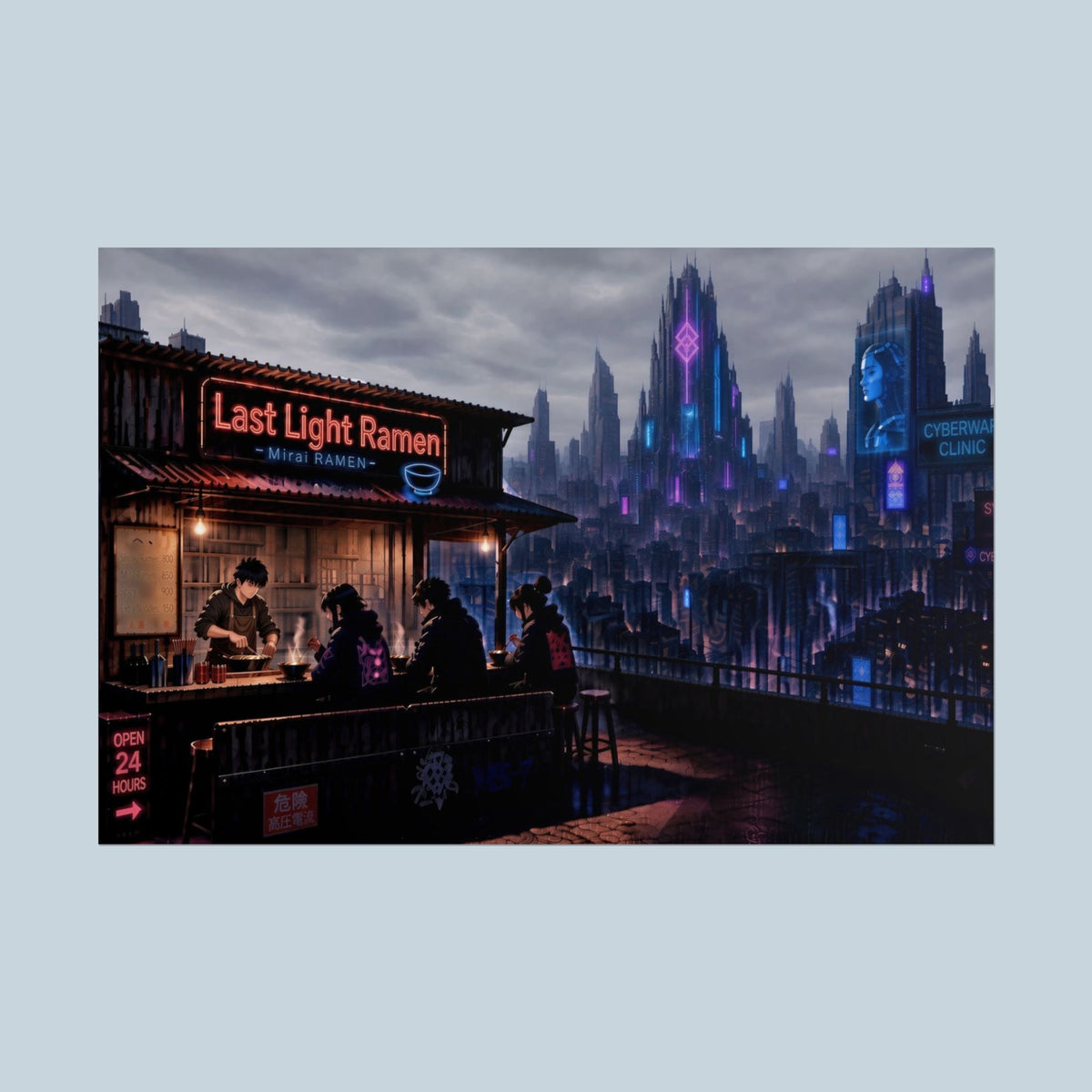 Chrome Water Cyberpunk Anime Neon Cityscape Poster