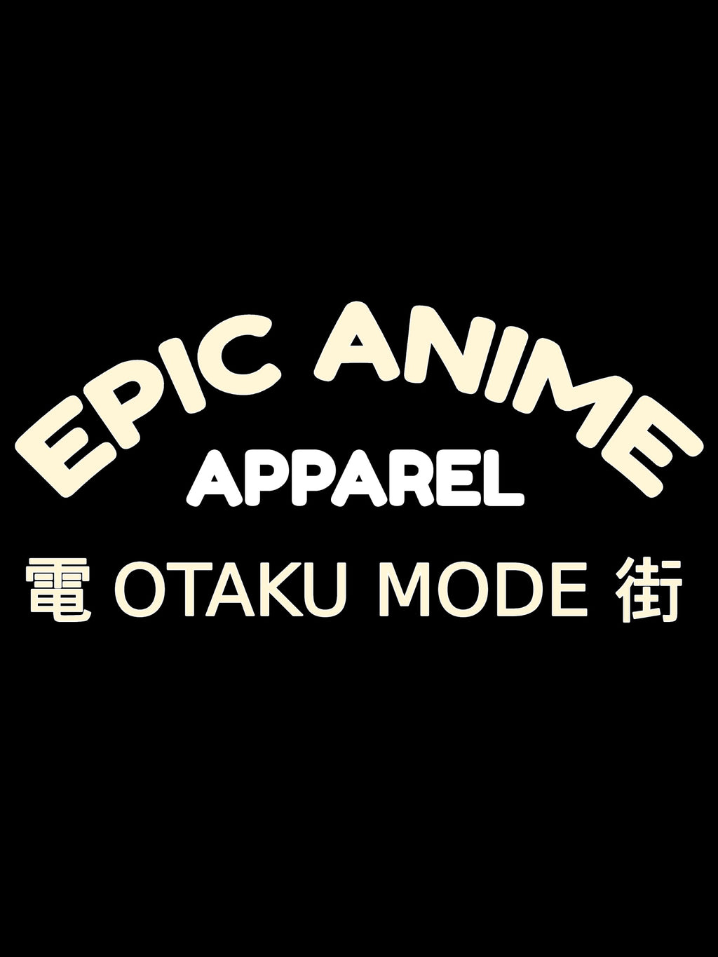 Anime Baseball Cap Otaku Mode Dad Hat Embroidered Streetwear Gift for Anime Fans and Gamers