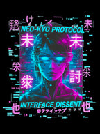Cyberpunk Anime Girl Shirt Neon Glitch Techwear Futuristic Streetwear Tee
