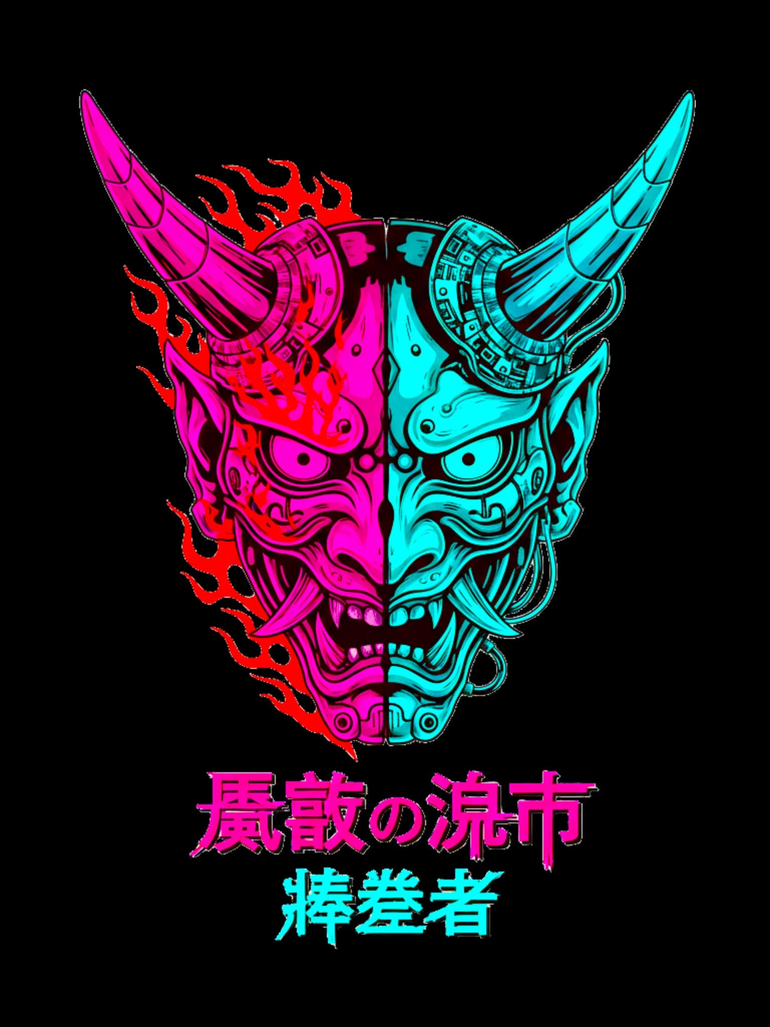 Neon Oni Mask Anime T Shirt Japanese Demon Cyberpunk Streetwear Graphic Tee Gamer Shirt Unisex
