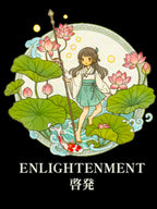 Enlightenment Anime Tote Bag Lotus Zen Spiritual Japanese Aesthetic Reusable Canvas Bag