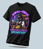 Shinjuku Gyoza Speakeasy T Shirt Neon Anime Cat Shirt Japanese Streetwear Cyberpunk Foodie Graphic Tee