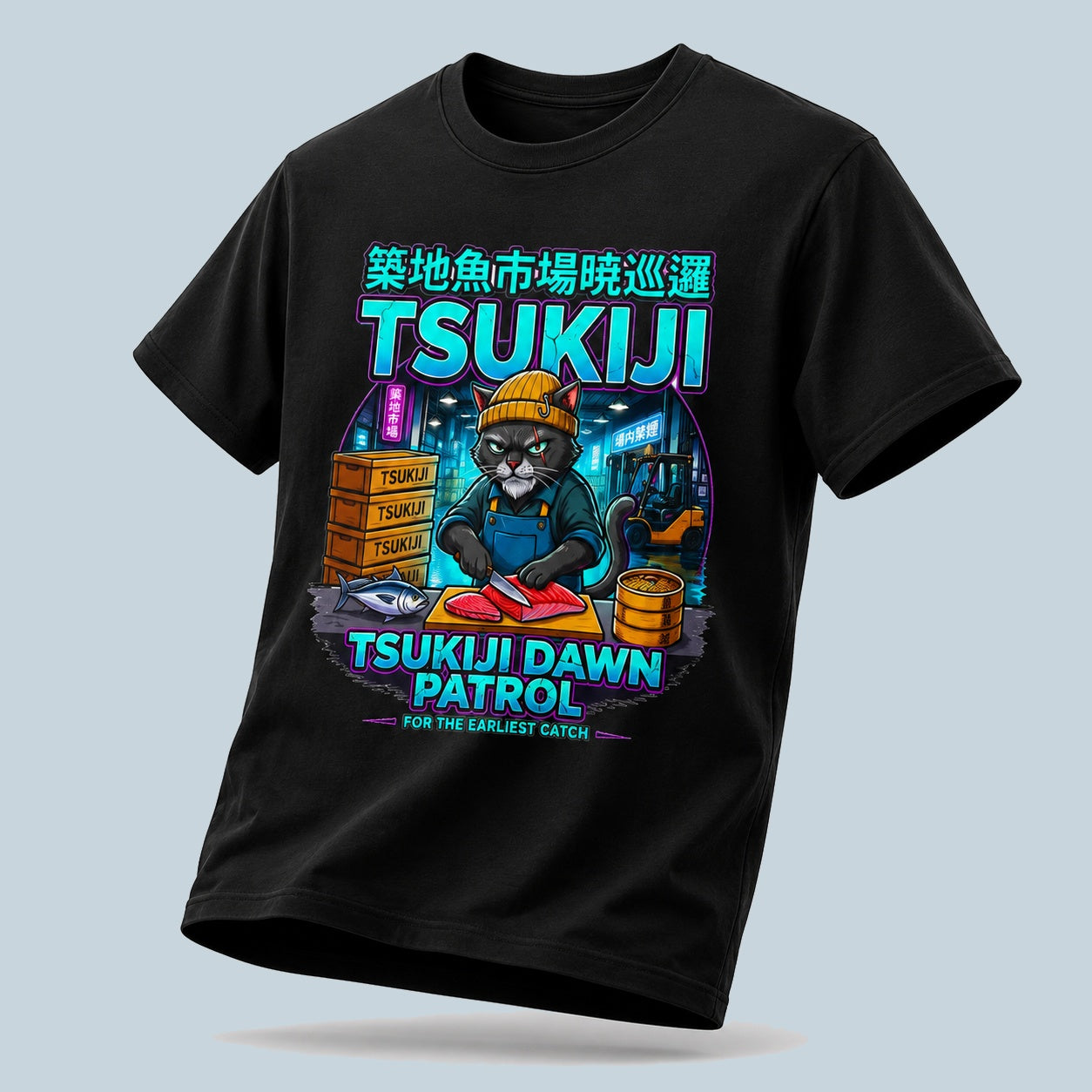 Tsukiji Dawn Patrol T Shirt Anime Cat Shirt Japanese Streetwear Neon Sushi Market Graphic Tee