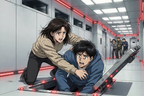 The Last Player: "The Closing Rooms" Anime Survival Thriller Poster