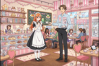 Maid Café Afternoon Anime Slice of Life Poster