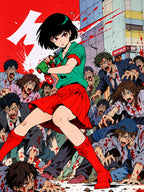 ZOMBA Squad Schoolgirl Poster