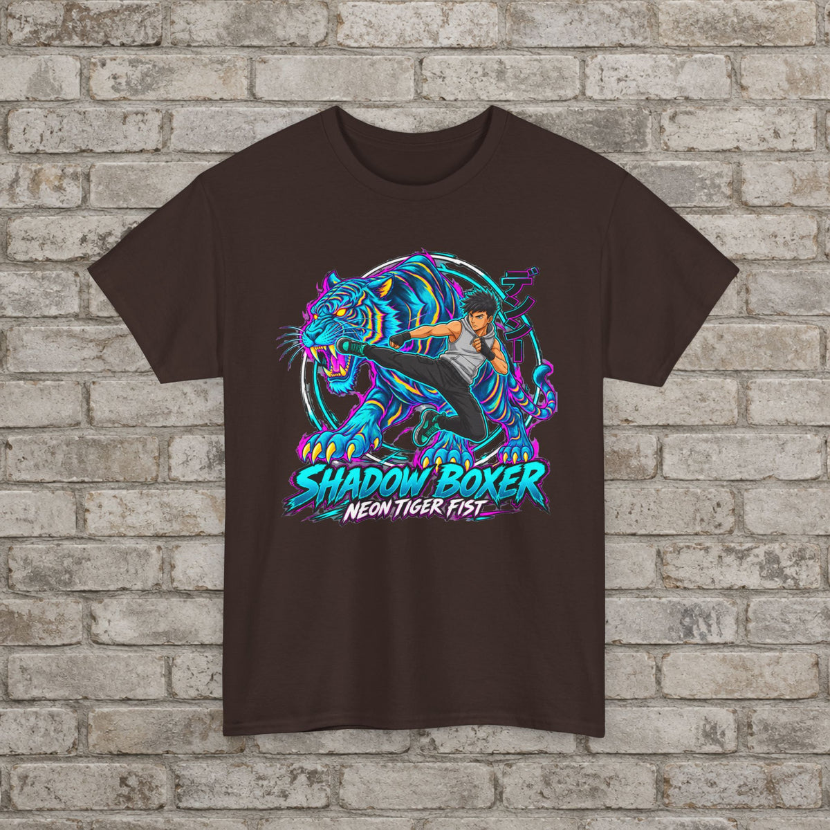Shadow Boxer Anime T-Shirt