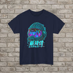 Neon City Helmet Anime T-Shirt