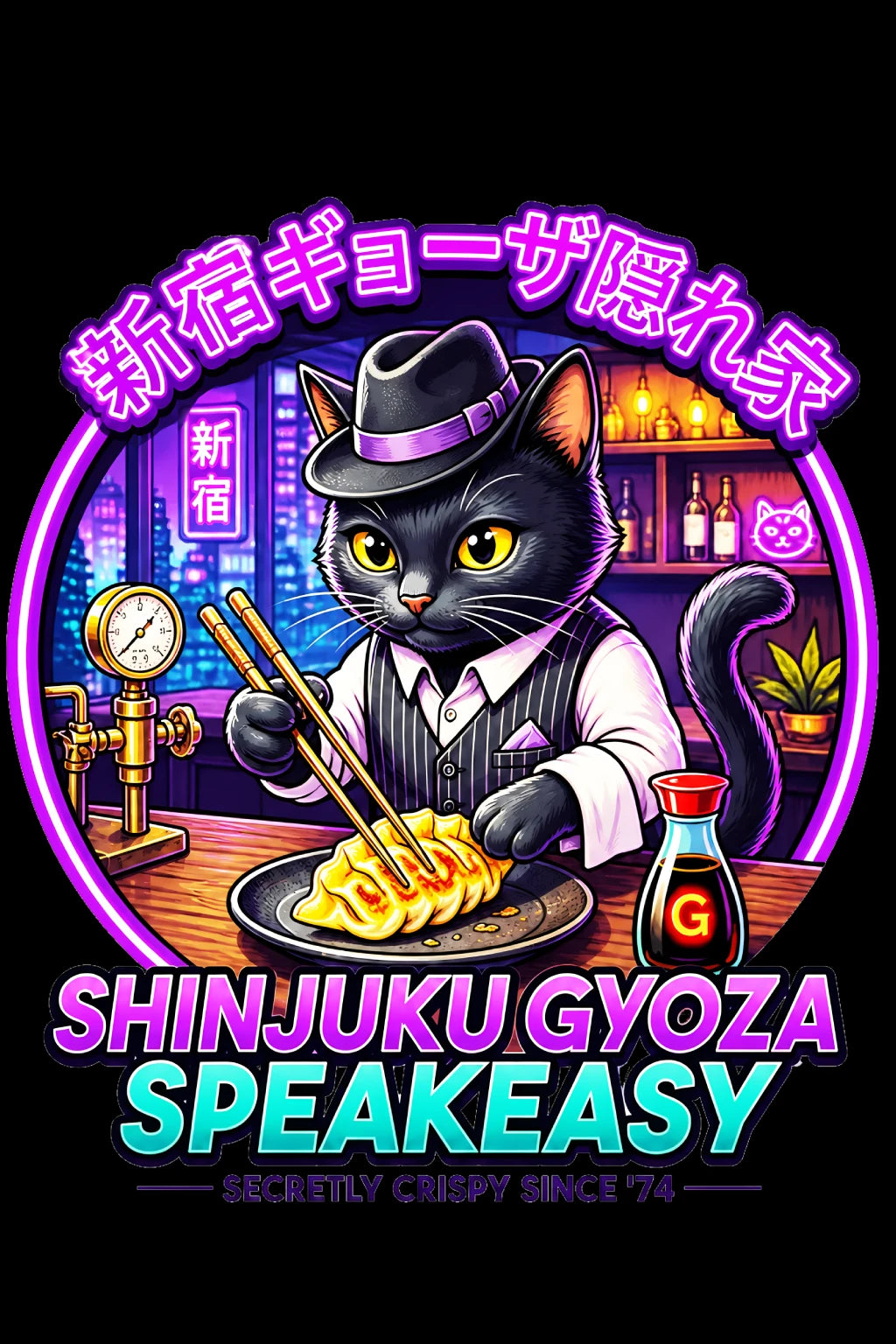Shinjuku Gyoza Speakeasy T Shirt Neon Anime Cat Shirt Japanese Streetwear Cyberpunk Foodie Graphic Tee