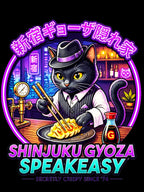 A stylized illustrated graphic of a black cat dressed in a fedora and suit, holding chopsticks over a plate of gyoza, with Japanese text and the words 'SHINJUKU GYOZA SPEAKEASY' on a black background.