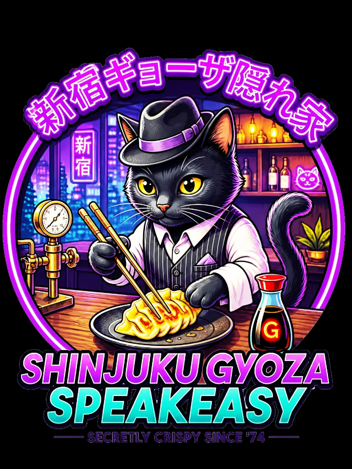 A stylized illustrated graphic of a black cat dressed in a fedora and suit, holding chopsticks over a plate of gyoza, with Japanese text and the words 'SHINJUKU GYOZA SPEAKEASY' on a black background.